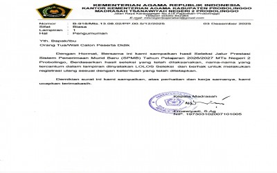 PENGUMUMAN SPMB TAHUN AJARAN 2026/2027 JALUR PRESTASI